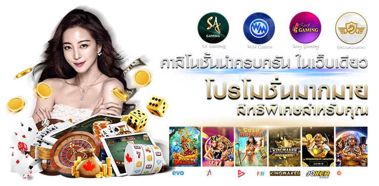 Twin88 ทางเลือกใหม่ของนักเสี่ยงโชค ระบบลื่นไหล มั่นใจทุกการเดิมพัน
